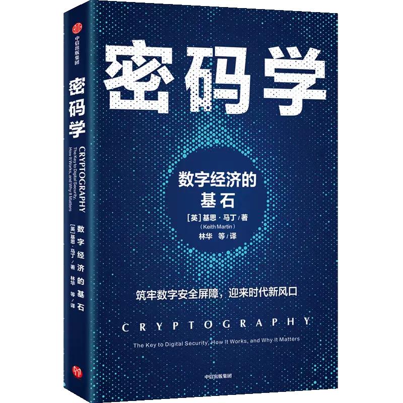探讨数字资产在去中心化金融（DeFi）中的应用：重塑金融服务的新范式_探讨数字资产在去中心化金融（DeFi）中的应用：重塑金融服务的新范式_探讨数字资产在去中心化金融（DeFi）中的应用：重塑金融服务的新范式