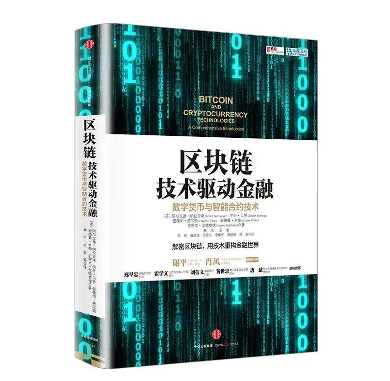 探讨数字资产在去中心化金融（DeFi）中的应用：重塑金融服务的新范式_探讨数字资产在去中心化金融（DeFi）中的应用：重塑金融服务的新范式_探讨数字资产在去中心化金融（DeFi）中的应用：重塑金融服务的新范式