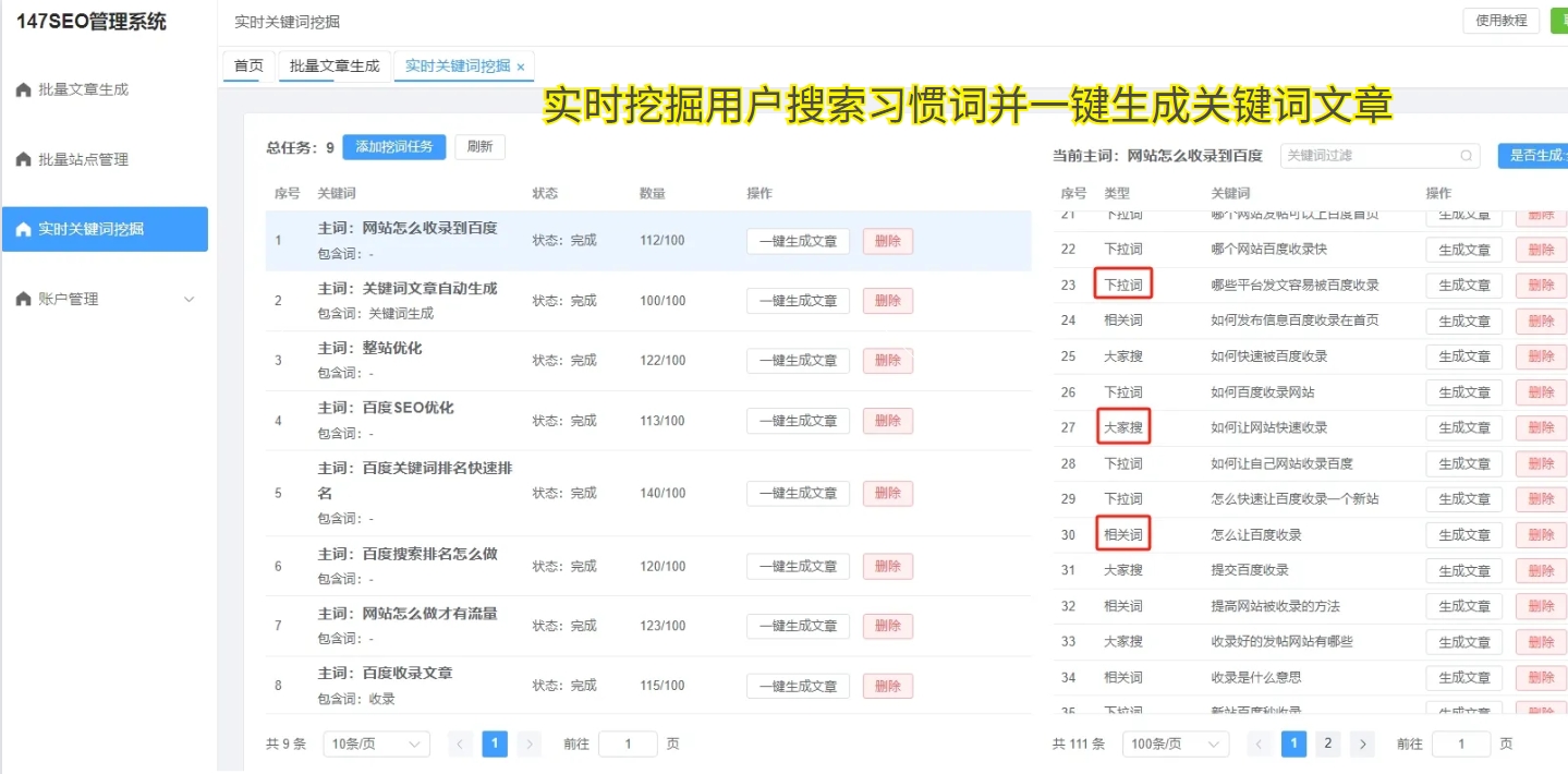 分析BNB币的用户参与度：如何提高社区互动性_互动微电影奇幻心旅互动参与_提高社区参与途径