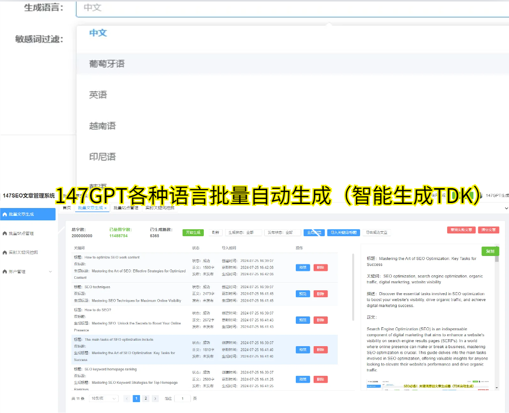 提高社区参与途径_分析BNB币的用户参与度：如何提高社区互动性_互动微电影奇幻心旅互动参与