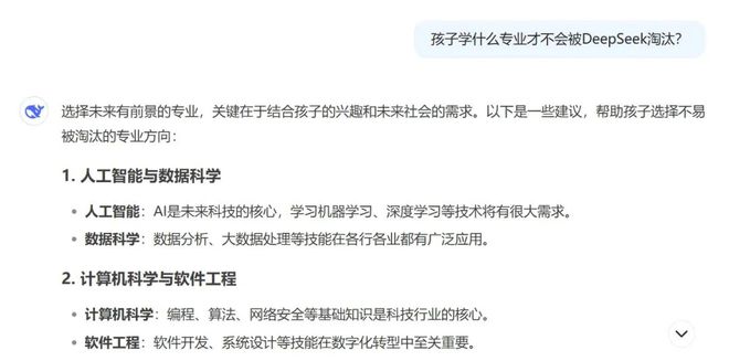 全球数字货币仍处于探索_如何从全球视野选择数字货币_数字货币全球化