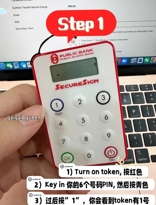 提高交易成功率：使用imToken钱包官方版的技巧_信用卡额度提高技巧_dnf怎么提高交易上限