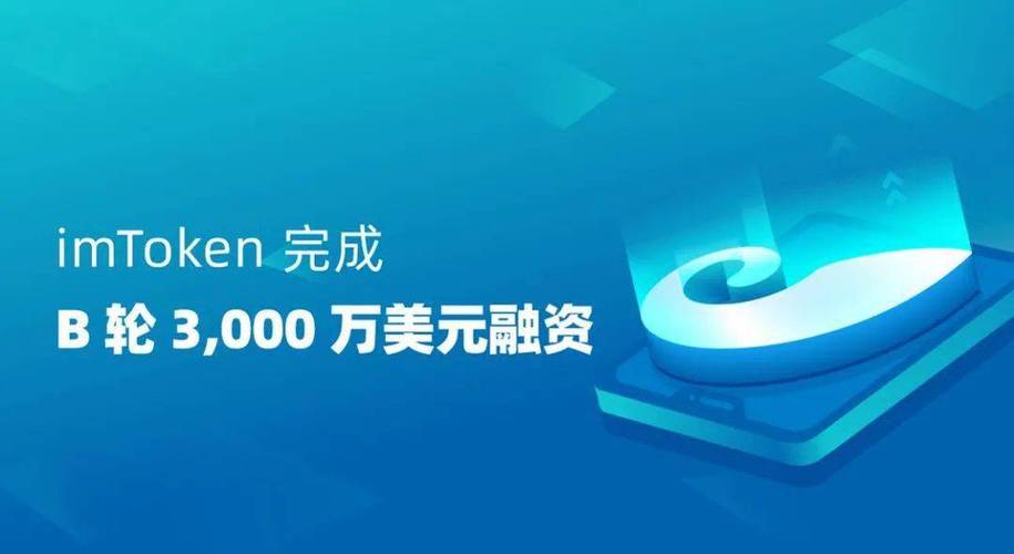拓展资产业务_加强资产配置_如何通过tokenim正版app下载实现资产的全球化配置，拓展您的投资视野与机会？