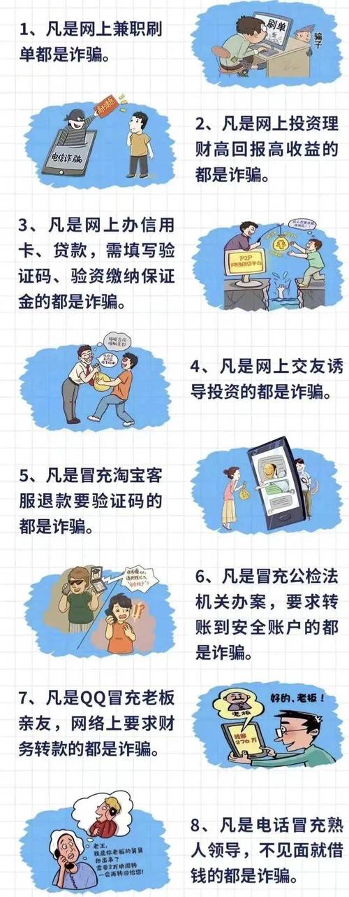 充值资金_下载imToken安卓版后，如何设置数字资产的自动转账与充值功能。_第五代自动充值软件官网下载