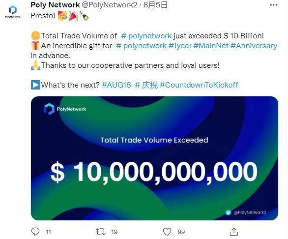 驱动力股票_力驱打造_USDT：智能投资的新驱动力