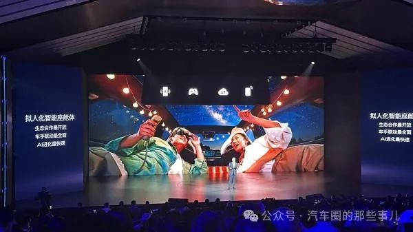 小米体感车怎么调速度_小米汽车如何提升驾驶的舒适感？_小米体感车