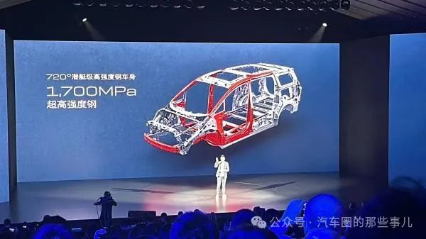 小米汽车如何提升驾驶的舒适感？_小米体感车_小米体感车怎么调速度