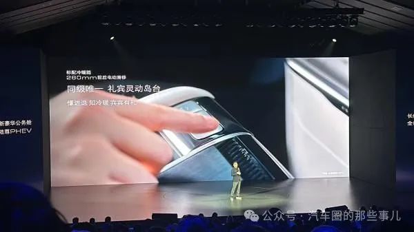 小米体感车_小米体感车怎么调速度_小米汽车如何提升驾驶的舒适感？