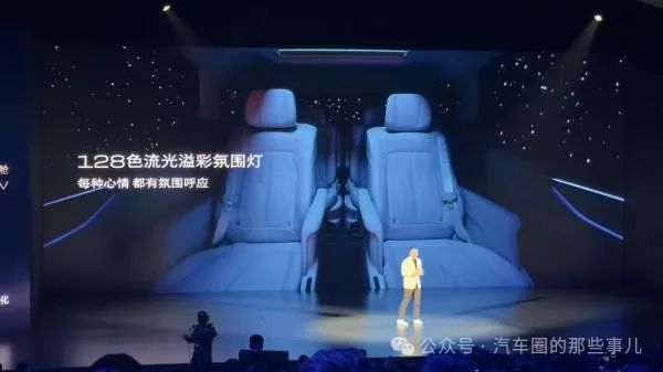 小米体感车怎么调速度_小米体感车_小米汽车如何提升驾驶的舒适感？