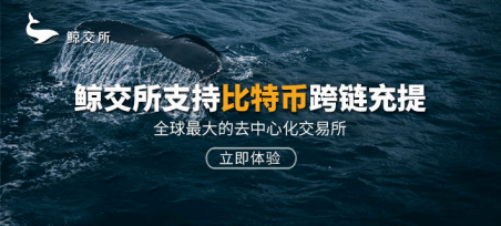 如何通过USDT优化资产流动链？_区块链增加流动性_如何优化流动资产结构