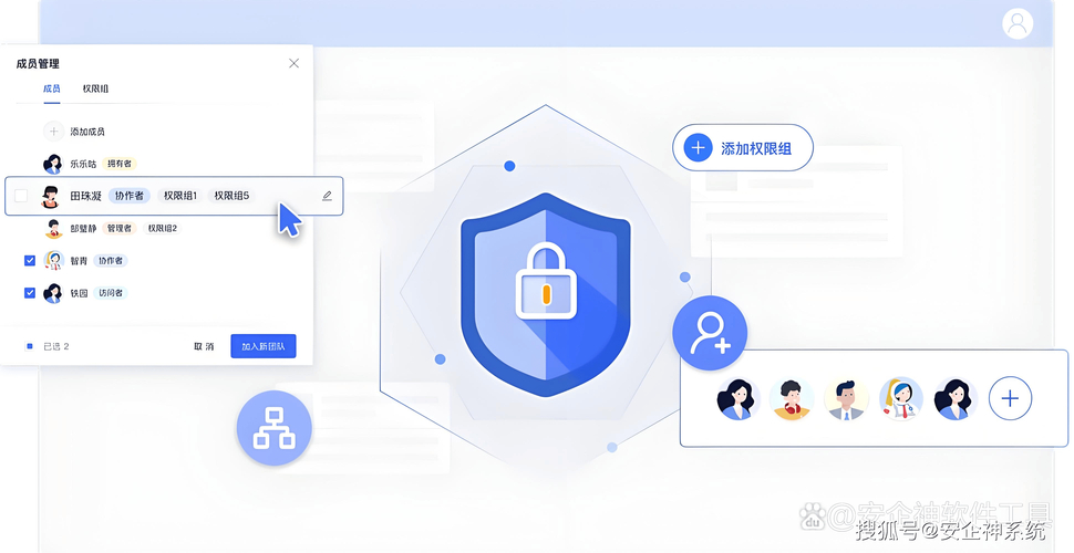 Token.im安卓版官网：多种加密协议保障数据传输安全