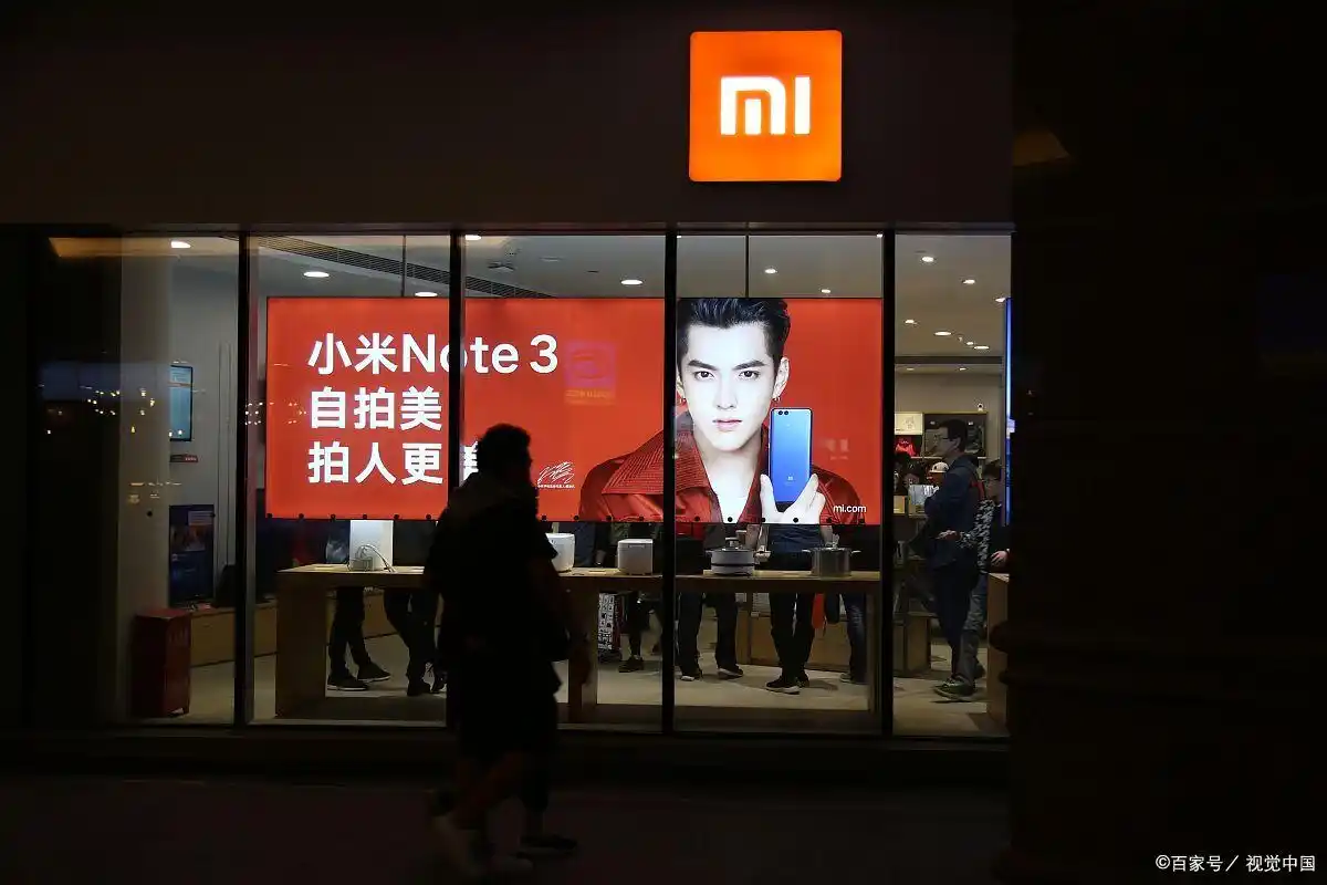 小米手机如何赢得用户信赖？_小米信任来源_小米信任应用在哪里设置