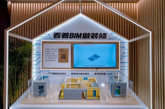 京东智慧家庭_京东的智能_助力家庭智能化：选择京东的理由