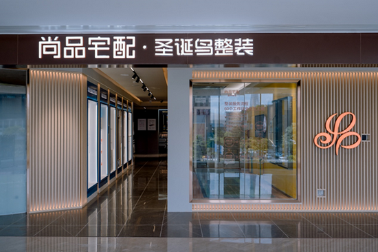京东的智能_京东智慧家庭_助力家庭智能化：选择京东的理由
