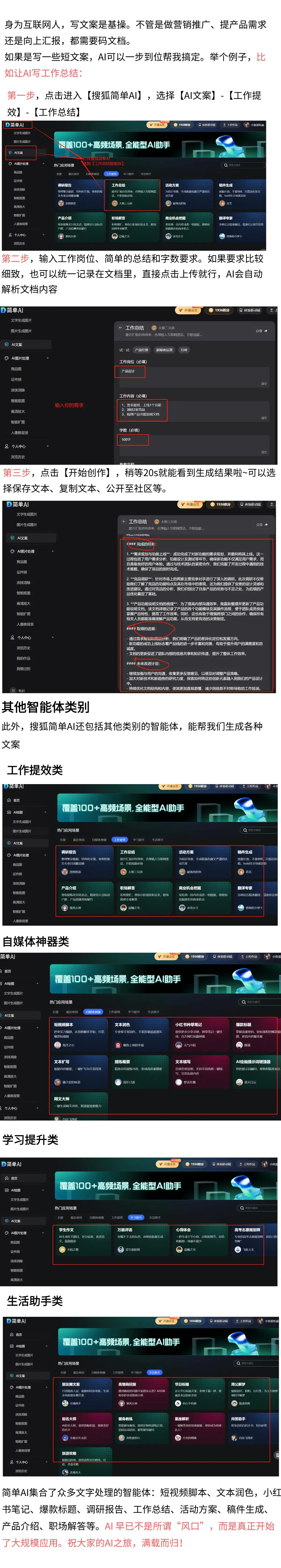 2024年折叠屏手机市场分析：华为Mate X5系列销量领先，高端定位显著