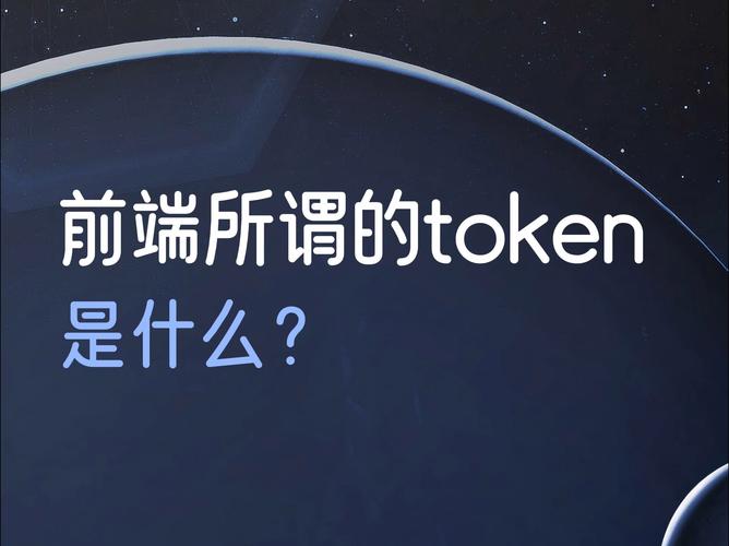 imToken官网版助力开启DeFi之旅，详解参与步骤与注意事项