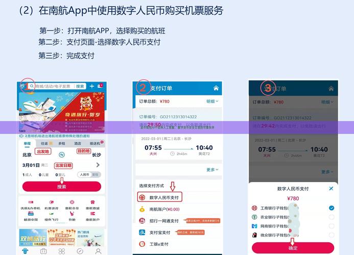 token钱包网址中常见问题解答，帮助新手快速了解使用过程中的各种疑惑与解决方案。_钱包αpp_钱包钱包