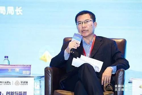 Facebook的Libra走红，中国是否受影响及如何应对？央行有动作