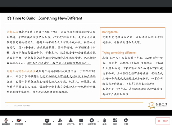 我国数字货币有哪些创新之处_数字货币的创新_理解数字货币在心理健康领域的创新：创新平台如何促进更好的支持系统