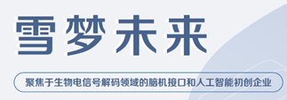 数字货币的创新_我国数字货币有哪些创新之处_理解数字货币在心理健康领域的创新：创新平台如何促进更好的支持系统
