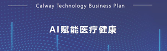 我国数字货币有哪些创新之处_数字货币的创新_理解数字货币在心理健康领域的创新：创新平台如何促进更好的支持系统