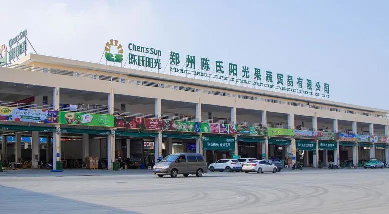 价值与品质，胖东来的供应链管理之路_价值与品质，胖东来的供应链管理之路_价值与品质，胖东来的供应链管理之路
