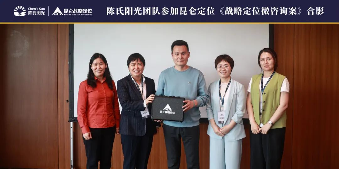 价值与品质，胖东来的供应链管理之路_价值与品质，胖东来的供应链管理之路_价值与品质，胖东来的供应链管理之路
