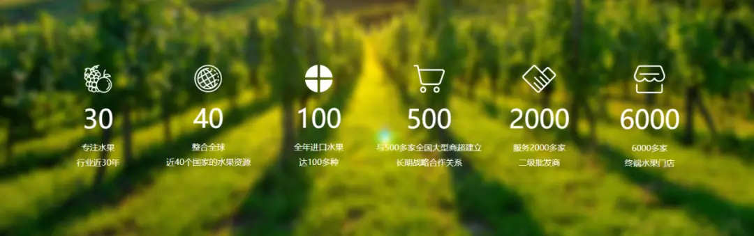 价值与品质，胖东来的供应链管理之路_价值与品质，胖东来的供应链管理之路_价值与品质，胖东来的供应链管理之路