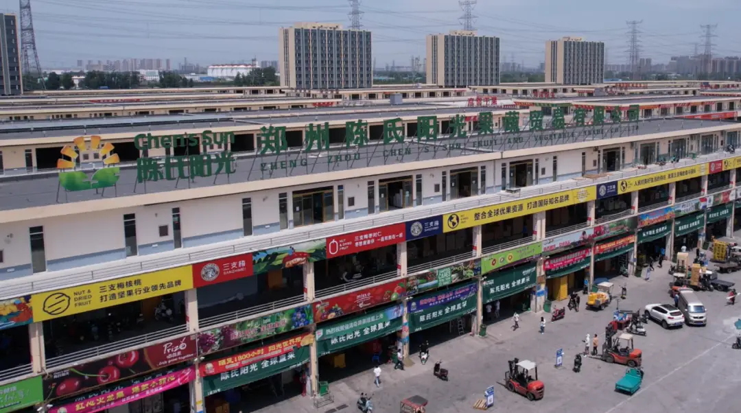 价值与品质，胖东来的供应链管理之路_价值与品质，胖东来的供应链管理之路_价值与品质，胖东来的供应链管理之路