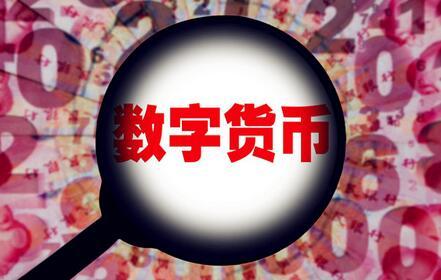 2025年2月全球金融科技变革：数字货币支付如何重塑金融生态系统