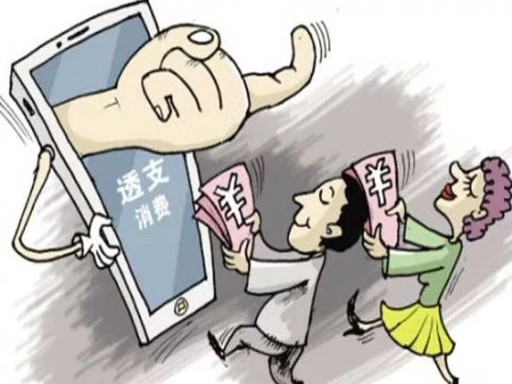 虚拟币投资理财_虚拟币理财_虚拟货币对全球金融体系的挑战：从机构投资到个人理财的转型之路