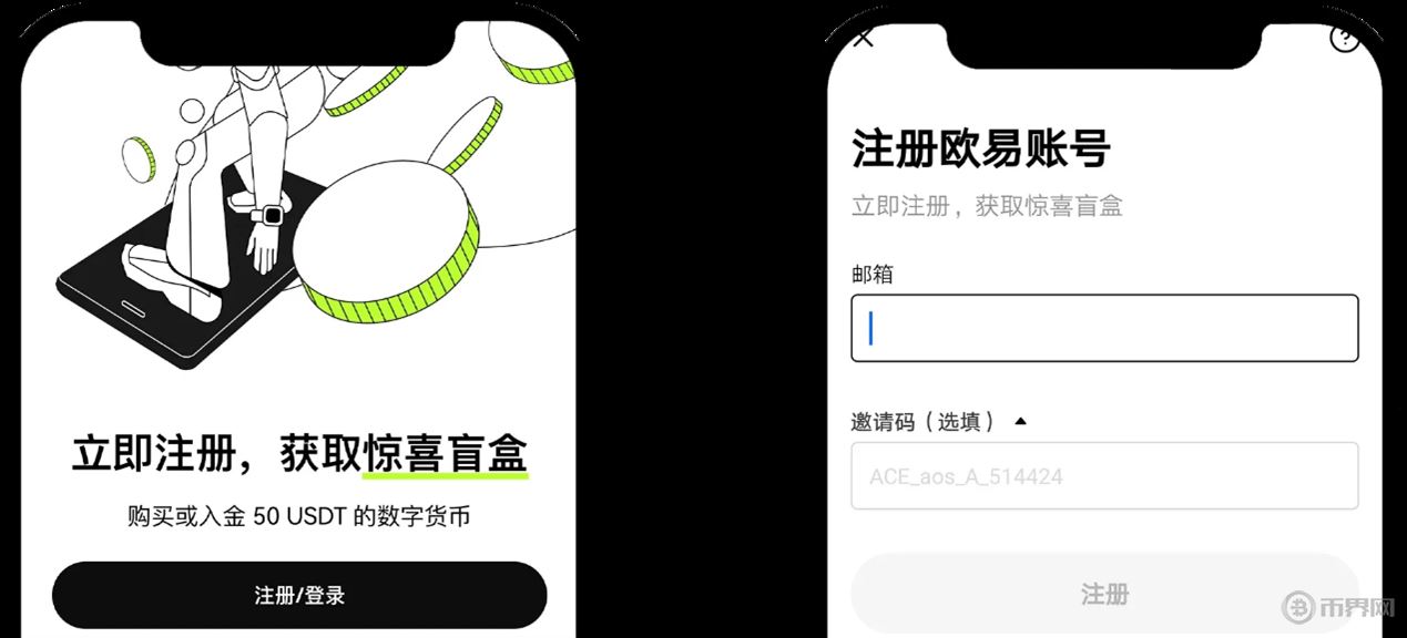 钱包生态平台_生态钱包是什么意思_如何通过USDT钱包参与DeFi生态？