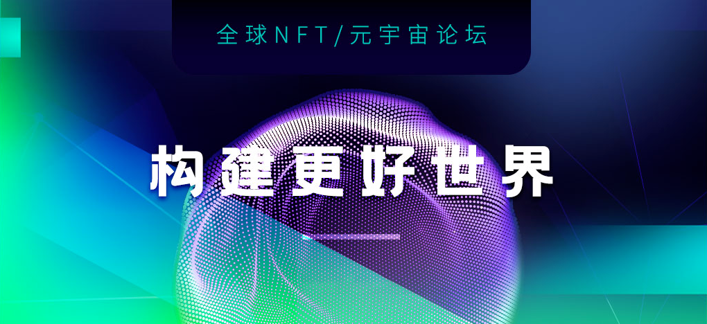 探讨数字货币与国际发展援助的关系：如何推动可持续发展的资金流动_探讨数字货币与国际发展援助的关系：如何推动可持续发展的资金流动_探讨数字货币与国际发展援助的关系：如何推动可持续发展的资金流动