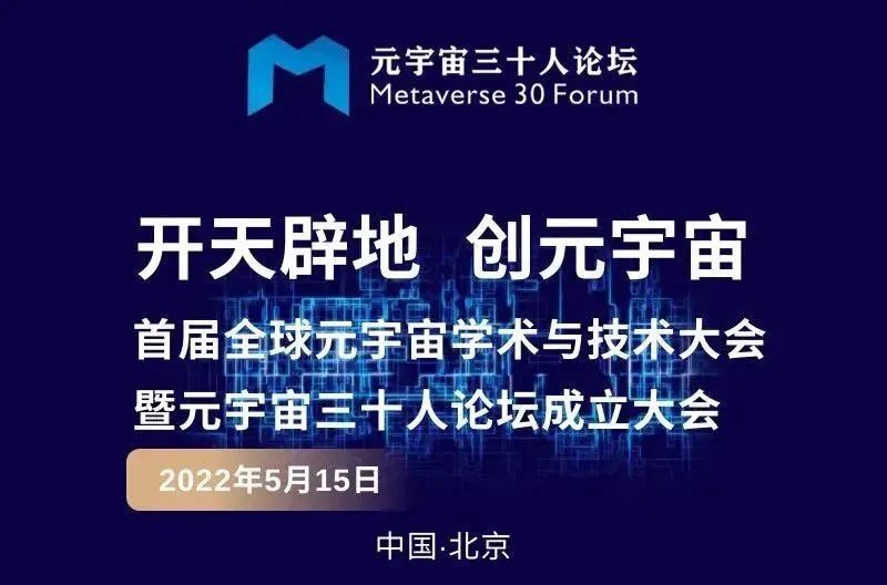 探讨数字货币与国际发展援助的关系：如何推动可持续发展的资金流动_探讨数字货币与国际发展援助的关系：如何推动可持续发展的资金流动_探讨数字货币与国际发展援助的关系：如何推动可持续发展的资金流动