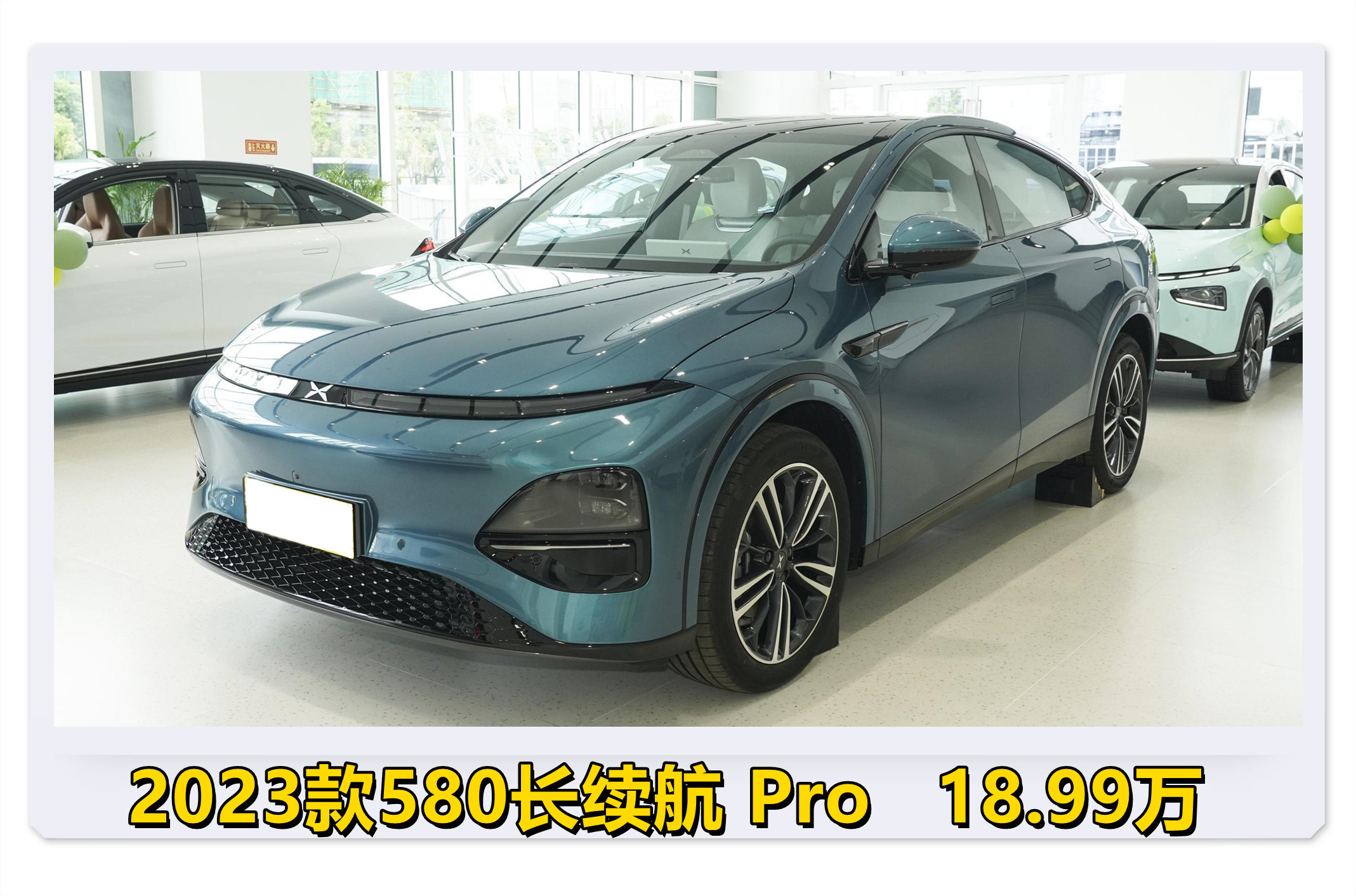 特斯拉各系列对比_特斯拉各个车型的区别_对比同级别车型，特斯拉Model Y安全性更胜一筹