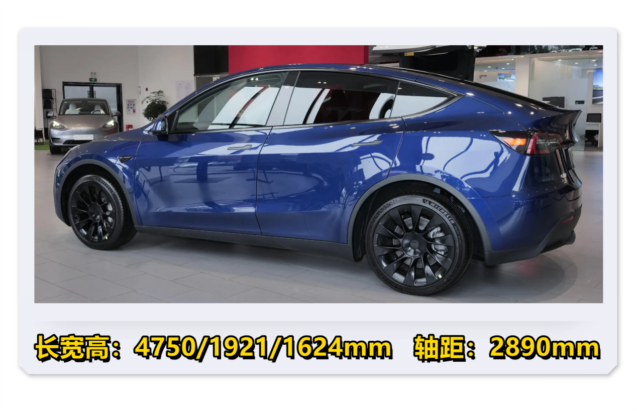 特斯拉各个车型的区别_对比同级别车型，特斯拉Model Y安全性更胜一筹_特斯拉各系列对比