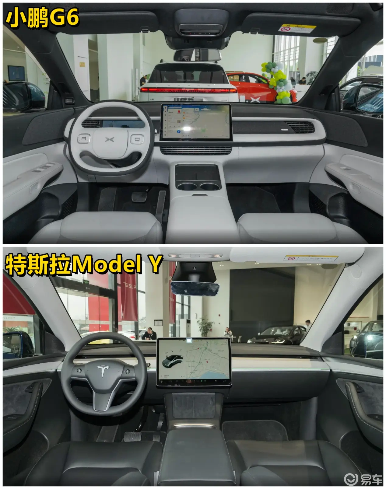对比同级别车型，特斯拉Model Y安全性更胜一筹_特斯拉各个车型的区别_特斯拉各系列对比
