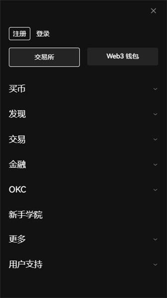 虚拟币合约交易策略_理解智能合约在行业中的法律地位：虚拟货币如何提升交易的可执行性_虚拟币合约策略