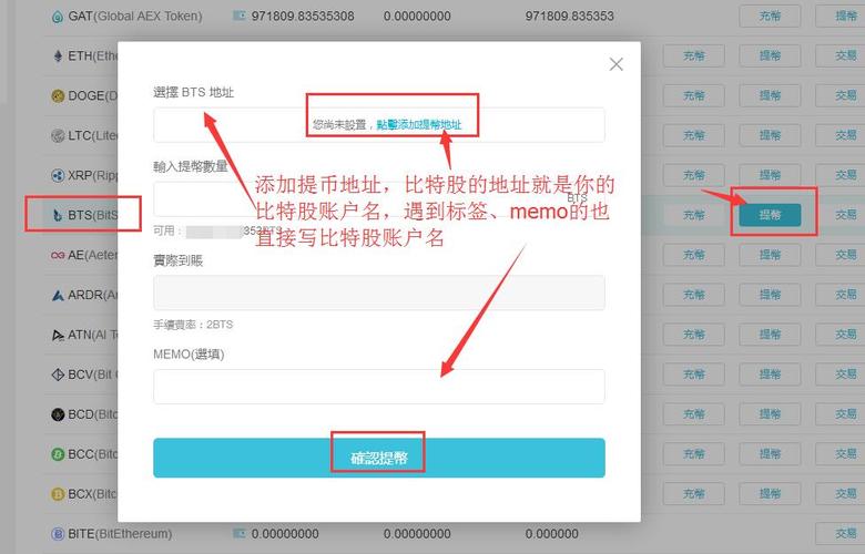 im钱包官方下载后常见的设置与问题_钱包下载地址_钱包应用