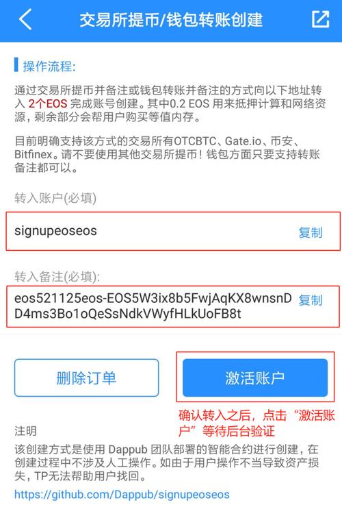 访问im钱包官网获技术支持，分享经验助您解决难题