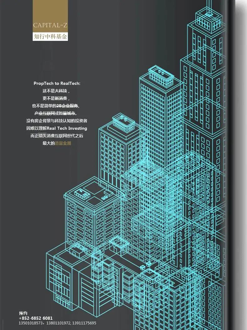 小米社区智能家庭_小米的智慧家庭，响应每个居住需求_小米智慧家庭解决方案