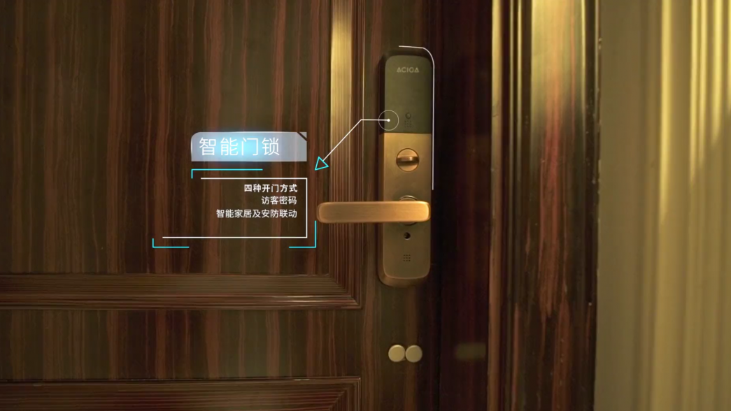 用科技为家增添护航，了解小米全屋智能_小米智能家玩法_小米有护眼仪吗
