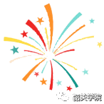评估报告审核制度_热钱包前十名的审查机制 | 如何制定评估标准？_审核评估方案