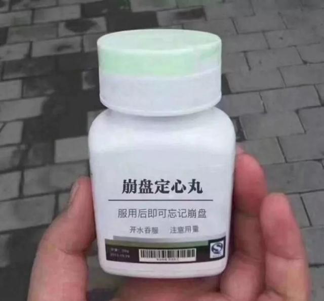 数字货币周期合约技巧_如何根据投资周期选择数字货币_货币周期理论谁提出的
